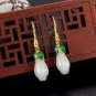 Exquisite Retro White Jade Tulip Gold Plated Copper Hook Earrings