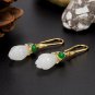 Exquisite Retro White Jade Tulip Gold Plated Copper Hook Earrings