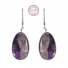 37.25 ctw African Amethyst Earrings in Rhodium Over 925 Sterling Silver 37.25 ctw African Amethyst Earrings in Rhodium Over 925 Sterling Silver