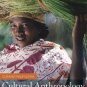 Cultural Anthropology - 12th Edition Kottak, Conrad Phillip 0073315095