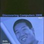 Discovering Computers 2008: Brief by Gary B. Shelly 1423912039
