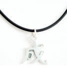 0.925 STERLING SILVER CHINESE CHARACTER - "SUCCESS" Symbol PENDANT