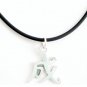 0.925 STERLING SILVER CHINESE CHARACTER - "SUCCESS" Symbol PENDANT