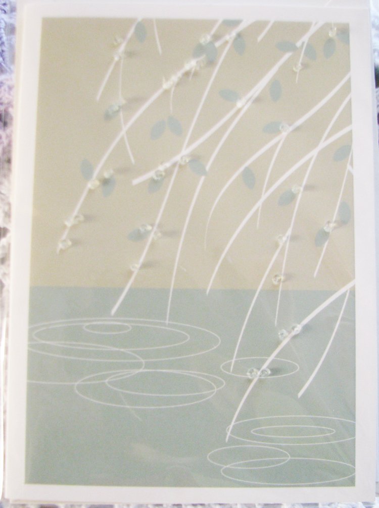 "Wishing you peace this time of sorrow" Handcrafted Message Card