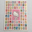 Items Coming with Orange Story Sprightly White Stationery Gift Box Set