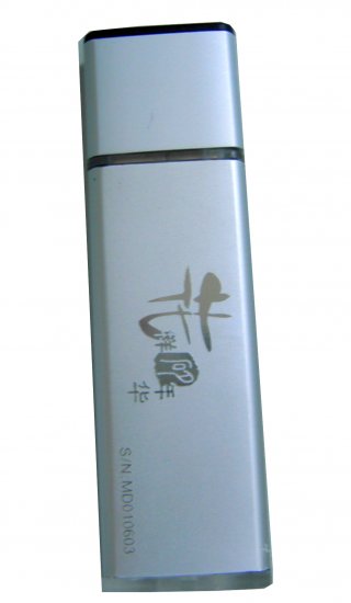 U01