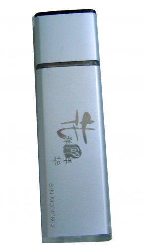 U01
