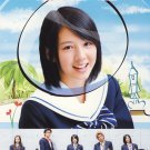 Futatsu no Spica - Japanese Drama
