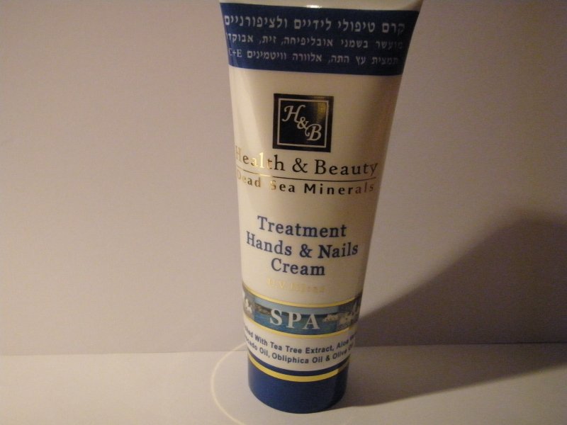 Health & Beauty Dead Sea Minerals Treatment Hands & Nails Cream
