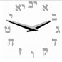 3/4" Hebrew Gold Clock or Craft Numerals - Numbers 1- 12 - NH112-12