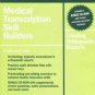 OFAD255 - Stedman's Medical Transcription Skill Builders: Creating Orthopaedic Reports