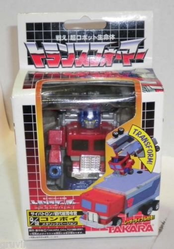 Transformers Choro Q Convoy Optimus Prime Metallic