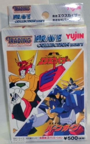 Super Robot ExKaiser Brave Collection Part 1 10 models