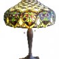 Baroque Tiffany Style Stained Glass Table Lamp