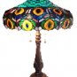 Classic Peacock Tiffany Style Table Lamp