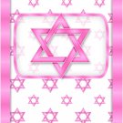 15 Hershey Miniatures Candy Bar Wrapper Labels Jewish Baby Girl or Bat Mitzvah Party Favors