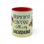 Cartoon Dachshund Dog Pet Design Coffee Cocoa Tea Mug Cup
