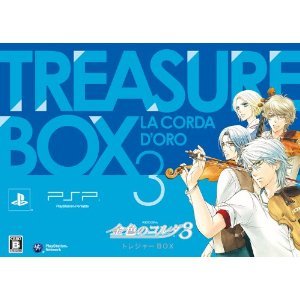 Limited Edition Japan PSP La Corda d'Oro 3 TREASURE BOX /NEW