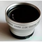 30mm 2.0x High Definition Digital Telephoto LENS