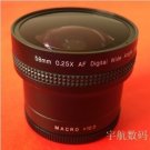 58mm 0.25x Digital Wide FISH EYE Fisheye LENS 58 mm canon nikon etc.