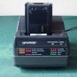 Genuine HARRIS XG-75 P7300  P5500 P5400  P5300  XG-25P XG-15P Battery Charger