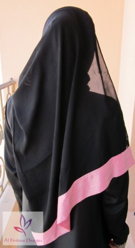 Bahraini Shaylas
