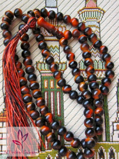 Large misbah - orange/black