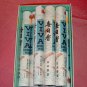VIVA Sandalwood Incense
