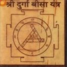 Sri Durga Bisa Yantra on Bhojpatra