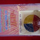 ASHTADHATU 24 C GOLD PLATED SHRI KARYA SIDHI YANTRA