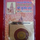 ASHTADHATU 24 C GOLD PLATED SHRI KUBER YANTRA