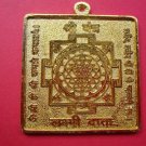 ASHTADHATU 24 C GOLD PLATED SHRI SRI YANTRA