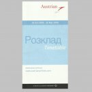 AUSTRIAN AIRLINES WINTER 2005 2006 AIRLINE TIMETABLE PERFECT CONDITION
