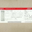TURKISH AIRLINES FULL BOARDING PASS ISTAMBUL TO ZAPORIZHZHIA