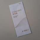 CHINA EASTERN CHINESE AIRLINE AIR SICKNESS BAG BARF WASTE BAG