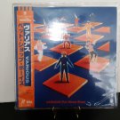 Pet Shop Boys - Various - Japan Pressing - OBI Strip - Circa 1996 - LASERDISC