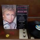 Barbara Mandrell - Greatest Hits  - 1985  (records)