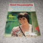 Vintage 1973 Good Housekeeping Magazine Liza Minnelli