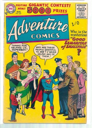 ADVENTURE COMICS # 227, 3.0 GD/VG 