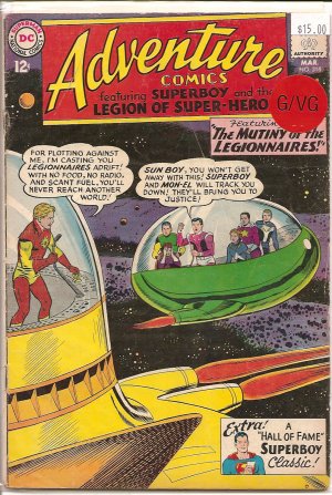 Adventure Comics # 318, 3.0 GD/VG 