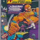 Adventure Comics # 362, 6.0 FN 