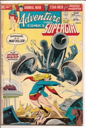 Adventure Comics # 420, 4.5 VG + 