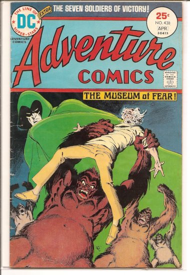 Adventure Comics # 438, 4.5 VG +