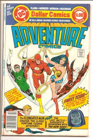 Adventure Comics # 459, 4.5 VG + 