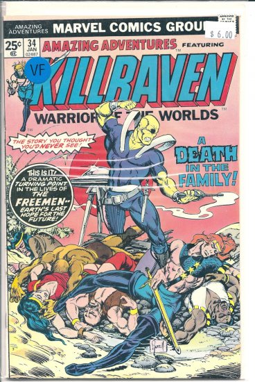 Amazing Adventures # 34, 8.0 VF
