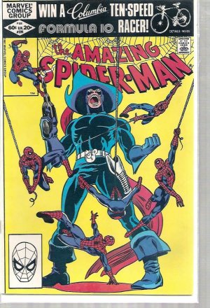 AMAZING SPIDER-MAN # 225, 6.0 FN 