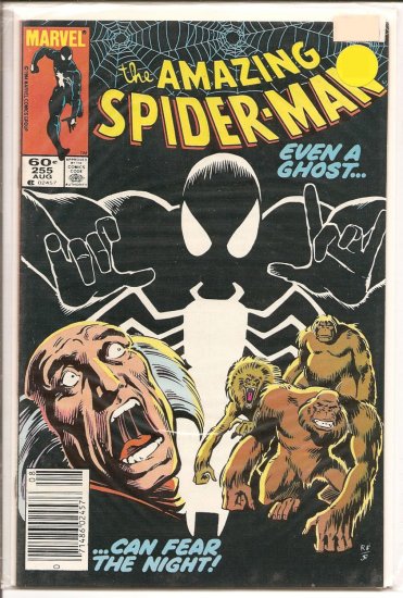 Amazing Spider-Man # 255, 8.0 VF