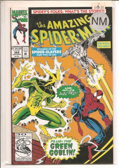 Amazing Spider-Man # 369, 9.4 NM 