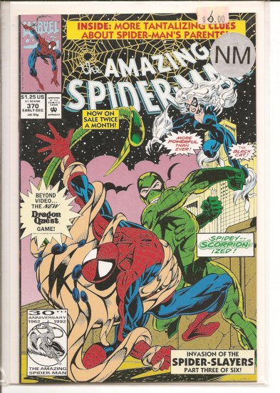 Amazing Spider-Man # 370, 9.4 NM