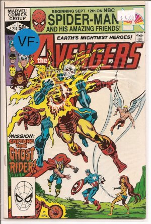 Avengers # 214, 7.5 VF - 